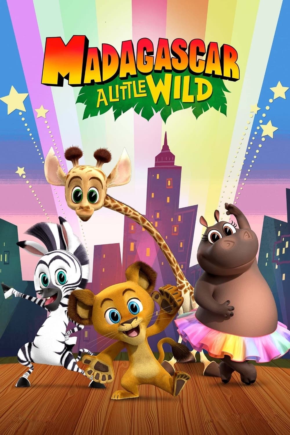 Постер Madagascar: A Little Wild - Holiday Goose Chase
